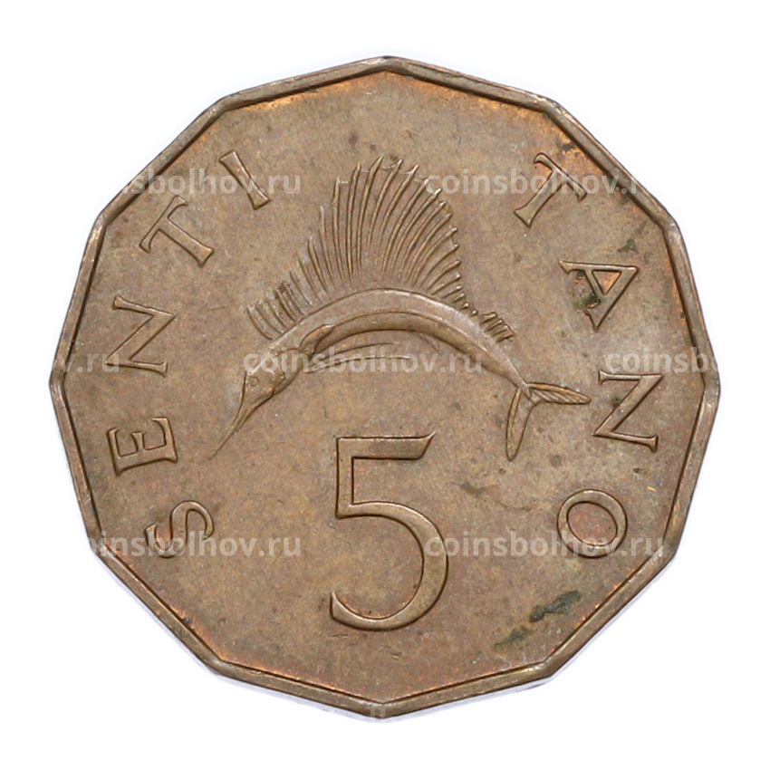 Монета 5 центов 1976 года Танзания