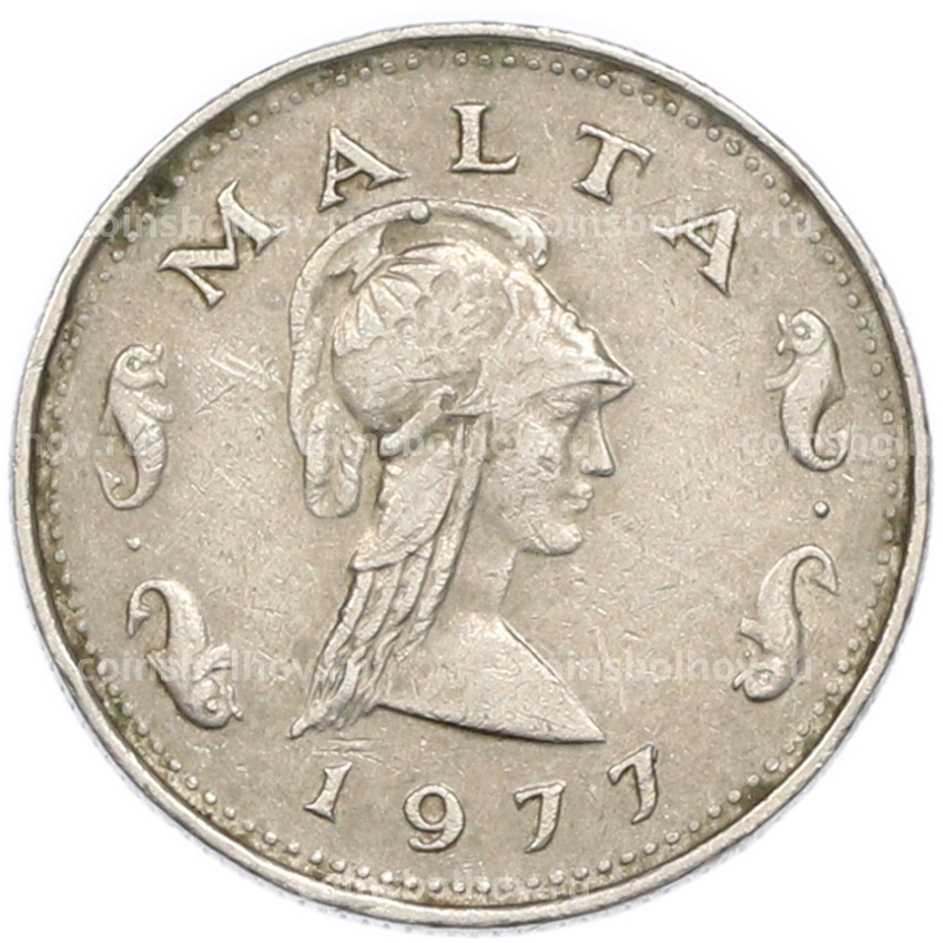 Монета 2 цента 1977 года Мальта