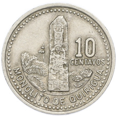 Монета 10 сентаво 1997 года Гватемала (реверс)