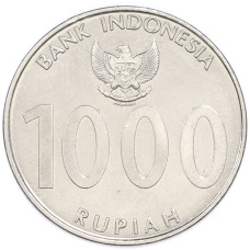 Монета 1000 рупий 2010 года Индонезия (аверс)