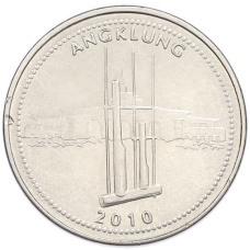 Монета 1000 рупий 2010 года Индонезия (реверс)