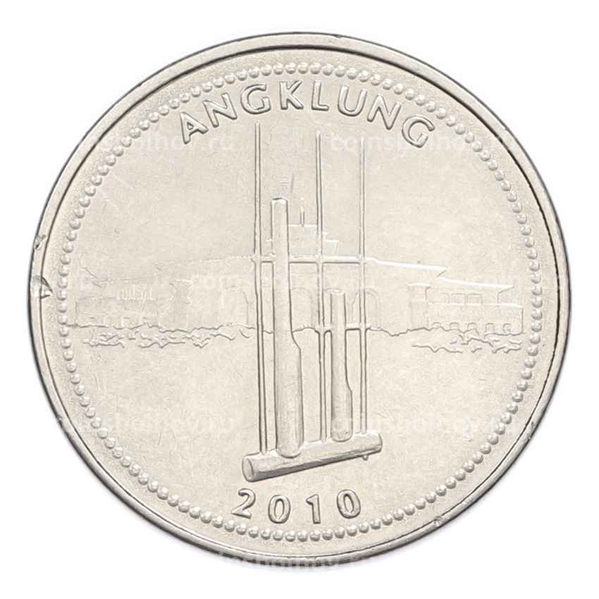 Монета 1000 рупий 2010 года Индонезия (вид 2)