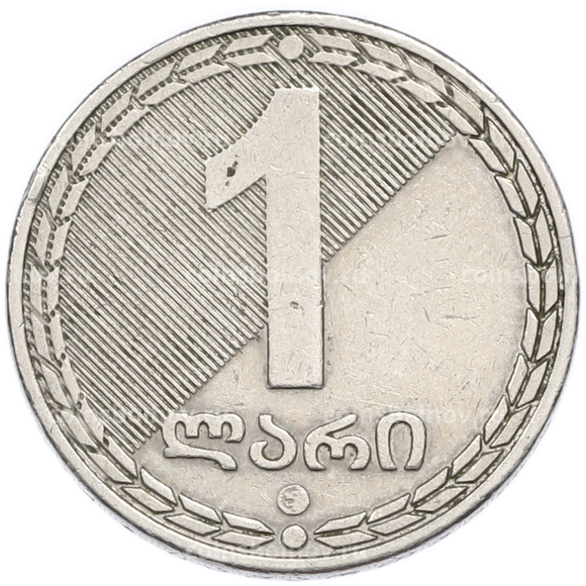 Монета 1 лари 2006 года Грузия