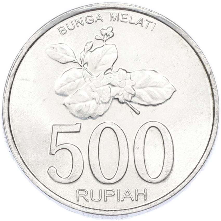 Монета 500 рупий 2003 года Индонезия