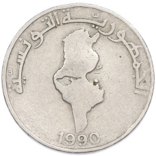 Монета 1 динар 1990 года Тунис (реверс)