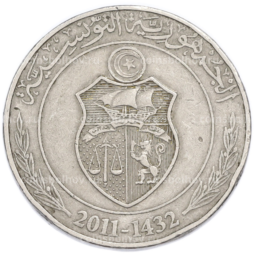 Монета 1 динар 2011 года Тунис (вид 2)