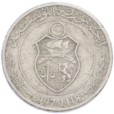 Монета 1/2 динара 1997 года Тунис (аверс)