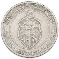 Монета 1/2 динара 1997 года Тунис (аверс)