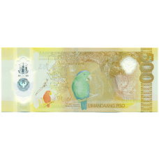 Банкнота 500 писо 2024 года Филиппины (вид 2)