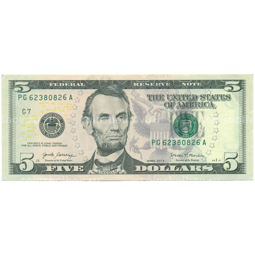 Банкнота 5 долларов 2017 года США (Замещение)