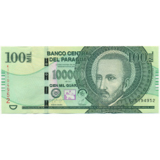 Банкнота 100000 гуарани 2021 года Парагвай
