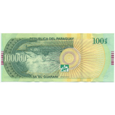 Банкнота 100000 гуарани 2021 года Парагвай (вид 2)