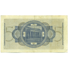 Банкнота 5 рейхсмарок 1940 года Германия (Для оккупированных территорий) (вид 2)