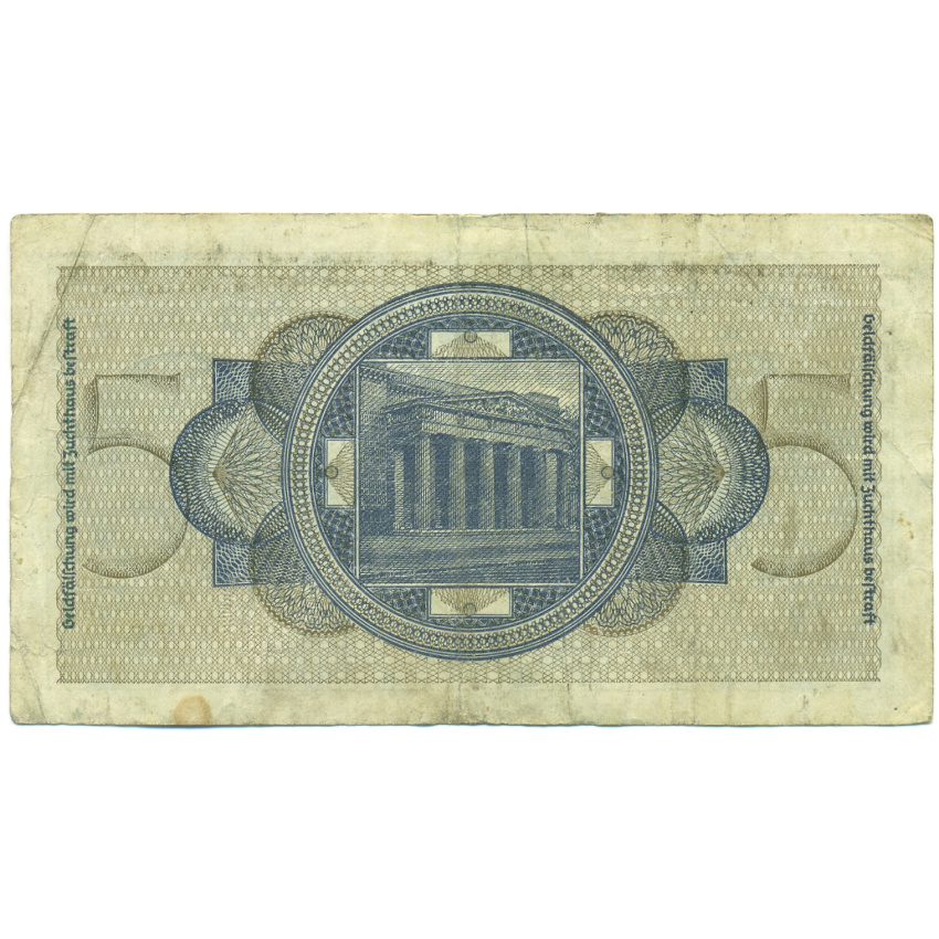 Банкнота 5 рейхсмарок 1940 года Германия (Для оккупированных территорий) (вид 2)