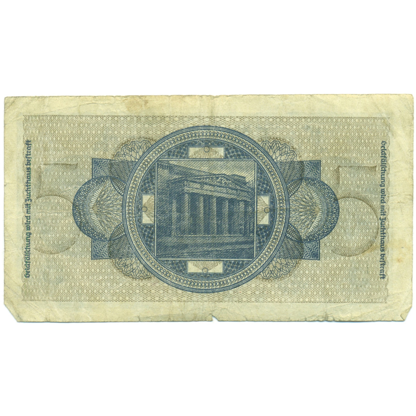 Банкнота 5 рейхсмарок 1940 года Германия (Для оккупированных территорий) (вид 2)