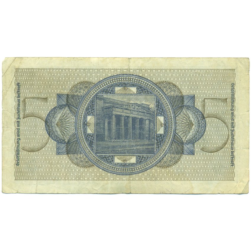 Банкнота 5 рейхсмарок 1940 года Германия (Для оккупированных территорий) (вид 2)