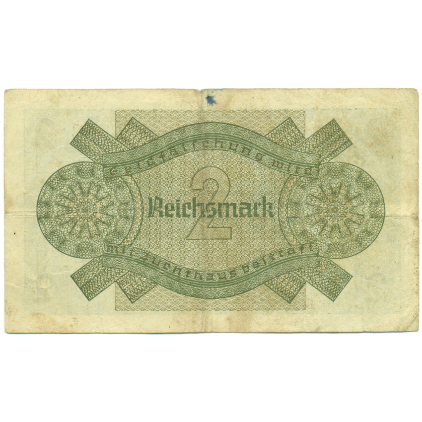Банкнота 2 рейхсмарки 1940 года Германия (Для оккупированных территорий) (вид 2)