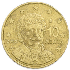 Монета 10 евроцентов 2002 года Греция (аверс)