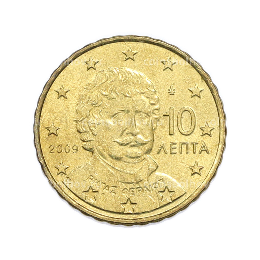 Монета 10 евроцентов 2009 года Греция