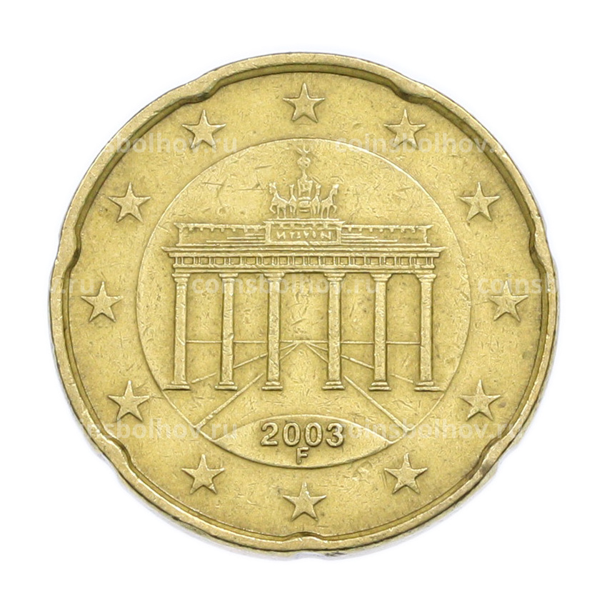 Монета 20 евроцентов 2003 года F Германия