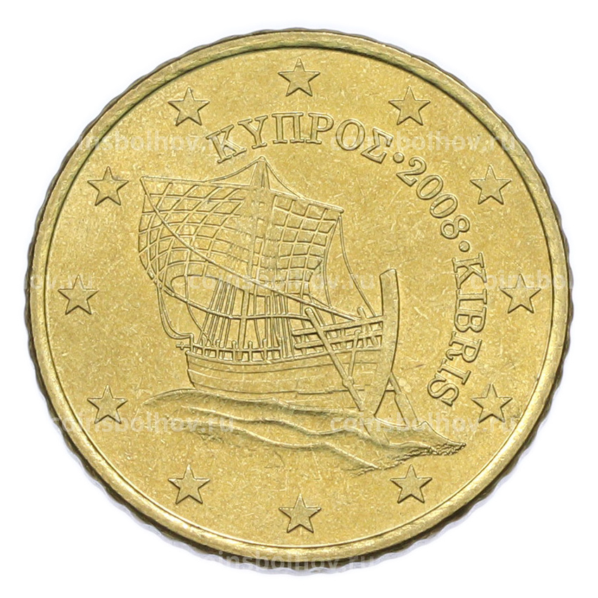 Монета 50 евроцентов 2008 года Кипр