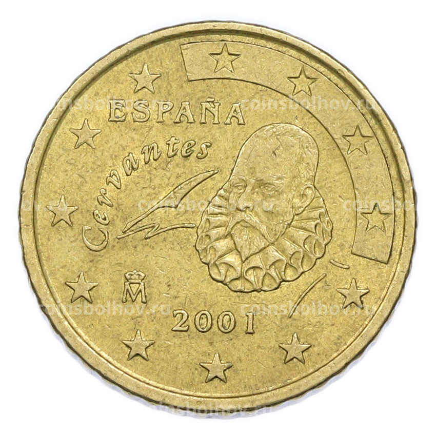 Монета 50 евроцентов 2001 года Испания