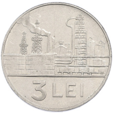 Монета 3 лея 1966 года Румыния (аверс)