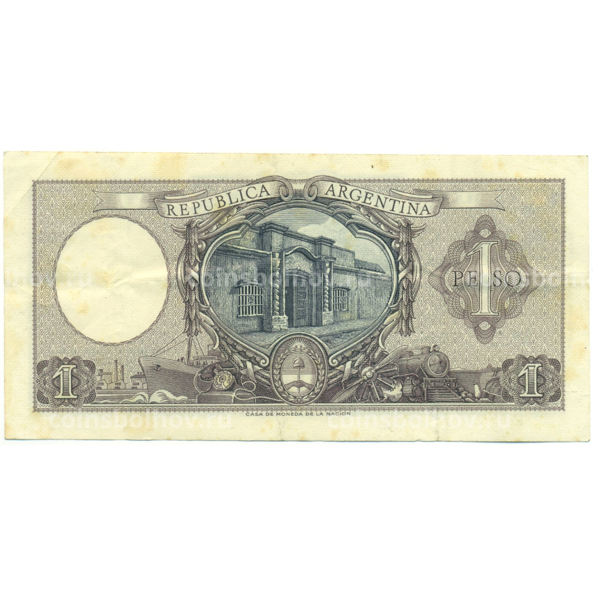 Банкнота 1 песо 1952-1955 года Аргентина (вид 2)
