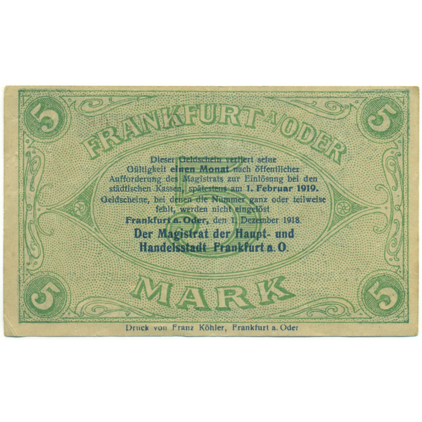 Банкнота 50 марок 1922 года Германия — город Франкфурт-на-Одере (Нотгельд) (вид 2)
