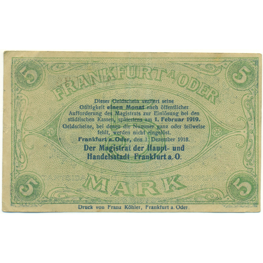 Банкнота 50 марок 1922 года Германия — город Франкфурт-на-Одере (Нотгельд) (вид 2)