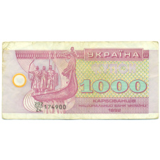 Банкнота 1000 карбованцев 1992 года Украина