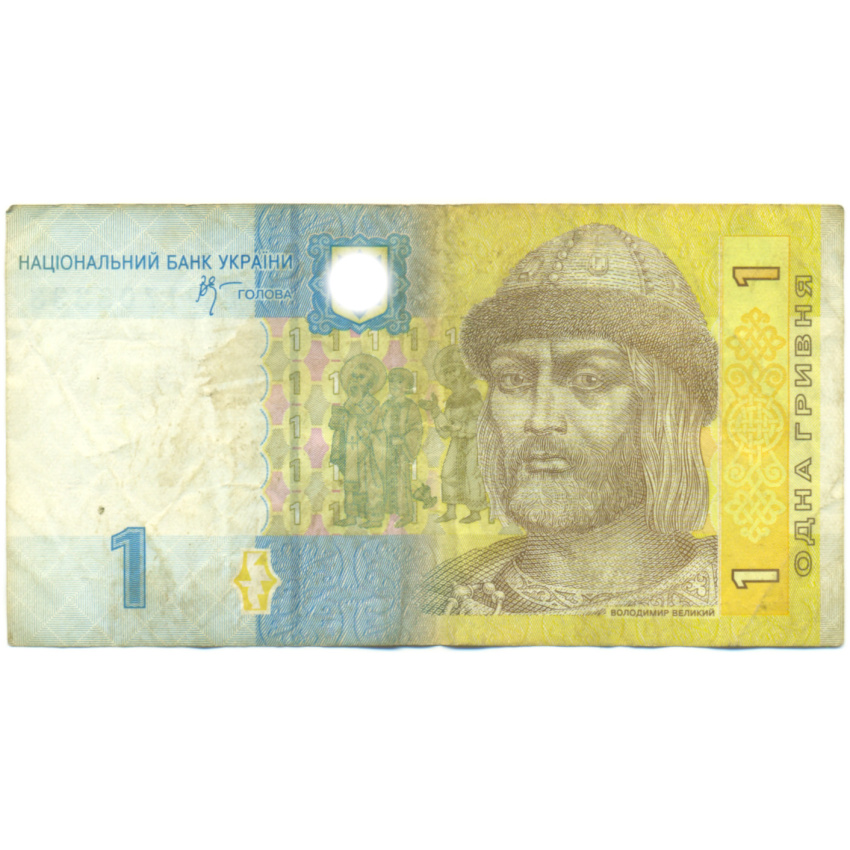 Банкнота 1 гривна 2006 года Украина