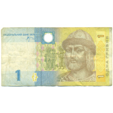 Банкнота 1 гривна 2006 года Украина