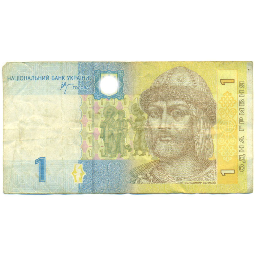 Банкнота 1 гривна 2006 года Украина
