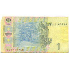 Банкнота 1 гривна 2006 года Украина (вид 2)
