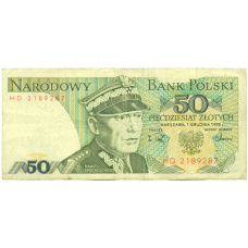 Банкнота 50 злотых 1988 года Польша