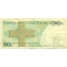 Банкнота 50 злотых 1988 года Польша (вид 2)