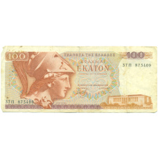 Банкнота 100 драхм 1978 года Греция