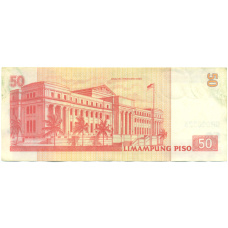 Банкнота 50 песо 2010 года Филиппины (вид 2)