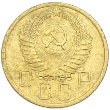 Монета 5 копеек 1954 года (реверс)