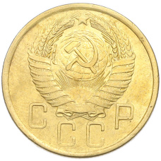 Монета 5 копеек 1956 года (реверс)