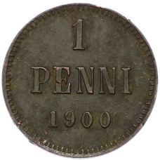 Монета 1 пенни 1900 года Русская Финляндия (аверс)
