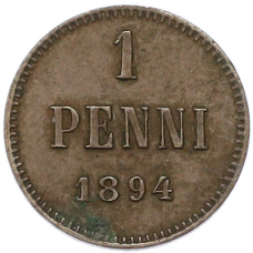 Монета 1 пенни 1894 года Русская Финляндия (аверс)