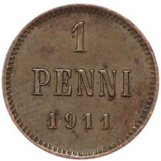 Монета 1 пенни 1911 года Русская Финляндия (аверс)