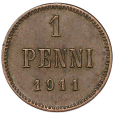 Монета 1 пенни 1911 года Русская Финляндия (аверс)