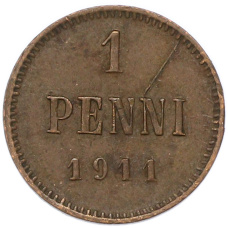Монета 1 пенни 1911 года Русская Финляндия (аверс)