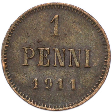 Монета 1 пенни 1911 года Русская Финляндия (аверс)