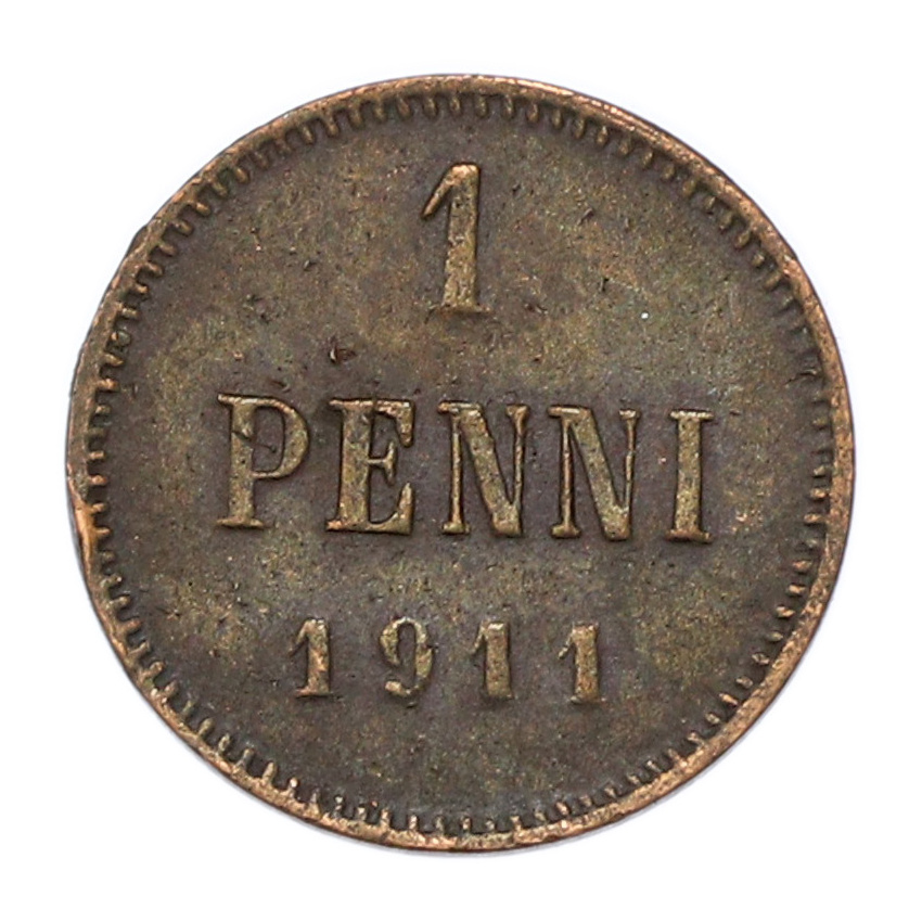 Монета 1 пенни 1911 года Русская Финляндия