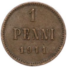 Монета 1 пенни 1911 года Русская Финляндия (аверс)