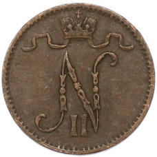 Монета 1 пенни 1911 года Русская Финляндия (реверс)